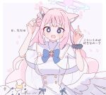  1girl \||/ angel_wings animal_ear_fluff animal_ears black_scrunchie blue_archive blue_flower blush breasts bright_pupils capelet cat_ears commentary dilated_pupils dress feathered_wings flower hair_bun hair_flower hair_ornament halo highres large_breasts long_hair looking_at_viewer mika_(blue_archive) open_mouth pink_hair pink_halo purple_flower rco_as scrunchie simple_background single_side_bun solo untranslatable_commentary upper_body white_background white_capelet white_dress white_pupils white_wings wings wrist_scrunchie 