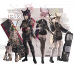  4girls ahoge animal_ear_fluff animal_ears anti-materiel_rifle assault_rifle bag barrett_m82 belt black_boots black_gloves black_headband black_skirt black_thighhighs blonde_hair blue_archive blue_eyes blue_halo boots brown_gloves brown_hair collarbone combat_boots eyewear_on_head fingerless_gloves fox_ears fox_girl fox_platoon_(blue_archive) gloves green_eyes green_halo gun h&amp;k_hk416 h&amp;k_ump hair_between_eyes halo headband headset highres holding holding_gun holding_weapon knee_pads kneehighs kurumi_(blue_archive) load_bearing_vest long_hair long_sleeves looking_at_viewer magazine_(weapon) multicolored_gloves multiple_girls niko_(blue_archive) otogi_(blue_archive) pants pink_hair pleated_skirt ponytail pouch pump_action red_eyes red_gloves red_halo remington_870 rifle shield shirt short_hair shorts shotgun skirt sniper_rifle socks submachine_gun tactical_clothes thigh_pouch thighhighs torn_clothes torn_thighhighs triangle_halo two-tone_gloves vam_(js_vam) weapon yukino_(blue_archive) 