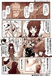  admiral_(kantai_collection) ashigara_(kantai_collection) character_doll comic commentary_request eyebrows eyebrows_visible_through_hair folded_ponytail fourth_wall hairband hat highres inazuma_(kantai_collection) ishihara_masumi jojo_no_kimyou_na_bouken kakyouin_noriaki kantai_collection long_hair military military_hat military_uniform multiple_girls rain school_uniform serafuku surprised sweatdrop teruterubouzu translation_request uniform 