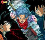  black_goku_(dragon_ball) dragon_ball dragon_ball_super dragonball_z future_trunks son_gokuu trunks_(dragon_ball) 