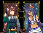  2girls animal_ears asymmetrical_jacket bandeau belt black_gloves black_hair blue_bandeau breasts brown_belt brown_hair choker cleavage closed_mouth commentary_request dark_skin ear_ornament ear_scrunchie fingerless_gloves gloves green_jacket green_pants grey_shirt hair_between_eyes hair_ornament hairclip happy_birthday highres hishi_amazon_(azure_amazon)_(umamusume) hishi_amazon_(umamusume) horse_ears horse_girl horse_tail jacket long_hair long_sleeves looking_at_viewer medium_breasts midriff midriff_peek mokuroo multicolored_hair multiple_girls navel open_mouth pants pendant_choker red_eyes red_scrunchie scrunchie shirt single_sleeve sirius_symboli_(feroce)_(umamusume) sirius_symboli_(umamusume) skirt smile streaked_hair striped_clothes striped_scrunchie tail two-tone_bandeau two-tone_skirt umamusume very_long_hair white_bandeau white_choker white_hair white_skirt 