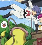 absurd_res ambiguous_gender black_clothing blue_hair clothed clothed_female clothed_human clothed_male clothing detailed_background female female_human flowerpigeon73 generation_1_pokemon green_eyes group hair hi_res human humanoid_hands james_(team_rocket) jessie_(team_rocket) jojo's_bizarre_adventure male male_human mammal meme meowth meowth_(team_rocket) nintendo open_mouth pokemon pokemon_(species) question_mark short_hair team_rocket teeth victreebel white_clothing yellow_body