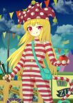  1girl :q absurdres alternate_costume apple bag blonde_hair blue_bag blue_sky blush breasts cat_tail closed_mouth cloud clownpiece commentary_request cosplay day ekaapetto fairy fairy_wings food fruit groin hat highres holding holding_food holding_fruit holding_knife jester_cap knife long_hair looking_at_viewer making-of_available paid_reward_available polka_dot polka_dot_headwear popee_(popee_the_performer) popee_(popee_the_performer)_(cosplay) popee_the_performer red_eyes shoulder_bag sky slit_pupils small_breasts smile solo string_of_flags striped_bodysuit tail tongue tongue_out touhou very_long_hair wings 