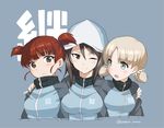  aki_(girls_und_panzer) aqua_eyes arms_at_sides bad_id bad_pixiv_id blonde_hair blue_background breasts brown_eyes brown_hair eyebrows eyebrows_visible_through_hair girls_und_panzer hair_between_breasts hair_between_eyes hands_on_another's_shoulders jacket keizoku_military_uniform long_hair long_sleeves looking_at_another looking_at_viewer medium_breasts mika_(girls_und_panzer) mikko_(girls_und_panzer) military military_uniform multiple_girls one_eye_closed onsen_man open_mouth red_hair short_twintails smile track_jacket twintails uniform upper_body 