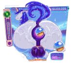 2026 anal anal_penetration anus ball_stretching balls big_butt bjorn_(peggle) borzoibeans butt cock_and_ball_torture electronic_arts equid equine feral game_ui genital_torture genitals hi_res horn looking_at_viewer looking_back looking_back_at_viewer lube_on_butt male mammal metal_balls mythological_creature mythological_equine mythology peggle penetration perineum popcap_games puffy_anus questionable_consent score shocked solo tail unicorn 
