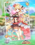  1girl arm_up baizu_(guszx) bare_shoulders blonde_hair blush breasts cleavage cleavage_cutout clothing_cutout collarbone cotton_candy day dragon dress eating elbow_gloves flower food full_body gloves hair_intakes hair_ornament high_heels highres holding holding_food large_breasts lips long_hair looking_at_viewer navel navel_cutout official_art official_wallpaper outdoors photo_(object) pink_flower pink_rose red_eyes rose shironeko_project sierra_(shironeko_project) sleeveless sleeveless_dress small_dragon smile solo standing stomach_cutout tsurime very_long_hair white_dragon 
