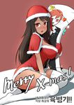  absurdres bad_id bad_pixiv_id black_hair blush breasts capelet christmas christmas_lights dakimakura_(object) dark_skin dress eyelashes fang fur_trim gloves hat highres large_breasts leewh1515 long_hair looking_at_viewer merry_christmas mittens original pillow red_dress red_eyes santa_hat smile solo thighhighs white_legwear 