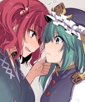  asa_(coco) asymmetrical_hair blush commentary drunk face-to-face hair_bobbles hair_ornament hand_on_another's_chin hat imminent_kiss multiple_girls nose_blush onozuka_komachi parted_lips shiki_eiki smile sweat touhou two_side_up upper_body yuri 