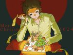  1boy adachi_tooru brown_eyes brown_hair buttons christmas_tree closed_mouth collarbone commentary_request dated doujima_nanako doujima_ryoutarou figure greyland215856 highres male_focus merry_christmas narukami_yu persona persona_4 shirt short_hair solo white_shirt 