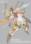  1girl an-chang animal_ears asymmetrical_jacket blonde_hair blue_eyes bodysuit character_name commentary_request commission covered_groin covered_underboob durandal_(chevalier_fidele)_(umamusume) durandal_(umamusume) ear_covers epaulettes exoskeleton fourragere frilled_bodysuit highres holding holding_sword holding_weapon horse_ears horse_girl horse_tail light_smile macross macross_frontier multicolored_hair patreon_username qr_code simple_background single_ear_cover skeb_commission solo sword tail twitter_username two-tone_hair umamusume weapon white_bodysuit white_hair yf-29 