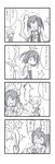  &gt;_&lt; 2girls 4koma 51_(akiduki) bare_shoulders closed_eyes comic commentary_request elbow_gloves gloves greyscale highres jitome kantai_collection monochrome multiple_girls nowaki_(kantai_collection) remodel_(kantai_collection) scarf school_uniform sendai_(kantai_collection) serafuku translated two_side_up 
