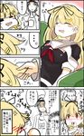  ... 10eki_(tenchou) 1boy 1girl admiral_(kantai_collection) anger_vein animal_print bear_print black_ribbon black_serafuku blonde_hair blush breasts coffee_mug comic cup drooling expressive_hair grabbing gradient_hair hair_flaps hair_grab hair_ornament hair_ribbon hairclip highres kantai_collection long_hair lying medium_breasts mug multicolored_hair neckerchief open_mouth red_eyes remodel_(kantai_collection) ribbon saliva scarf school_uniform serafuku short_sleeves sleeping steam straight_hair surprised they_had_lots_of_sex_afterwards translated twitter_username white_scarf yuudachi_(kantai_collection) 