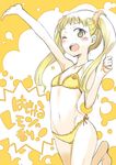  1girl arm_up barefoot bikini blonde_hair blush female fingernails flat_chest kasugano_urara_(yes!_precure_5) long_hair one_eye_closed open_mouth precure smile solo swimsuit teeth text translation_request twintails wink yellow_eyes yes!_precure_5 