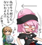  2boys alternate_hair_color ball_and_chain blank_eyes blue_eyes blush_stickers bomb breasts brown_hair check_translation clothes_writing collar commentary directional_arrow doyagao expressionless green_hat hat hecatia_lapislazuli highres katsumi5o kirby kirby_(series) link master_sword medium_breasts multiple_boys nintendo off-shoulder_shirt phrygian_cap pink_hair plaid plaid_skirt pointy_ears polos_crown shirt short_hair skirt super_smash_bros. tears the_legend_of_zelda the_legend_of_zelda:_twilight_princess they_had_lots_of_sex_afterwards touhou translation_request tunic |_| 