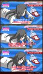  1boy black_hair black_pants blood blood_bag collared_shirt commentary_request controller game_controller hair_over_one_eye hanami_trace_(meme) hatayanagi_shizuku long_hair looking_at_viewer lying male_focus melty_blood meme michael_roa_valdamjong on_stomach pale_skin pants parody playing_games playing_video_games playstation_controller red_eyes shirt thumbs_up translation_request tsukihime vampire white_shirt 