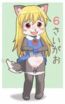  1girl animal_ears blonde_hair blush blush_stickers dress dress_lift fang furry hacomugi long_hair open_mouth panties pussy solo tail text translation_request uncensored underwear 