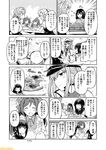  ahoge akitsu_maru_(kantai_collection) arashi_(kantai_collection) bangs comic commentary drinking fubuki_(kantai_collection) graf_zeppelin_(kantai_collection) greyscale hagikaze_(kantai_collection) hat jun'you_(kantai_collection) kantai_collection long_hair maikaze_(kantai_collection) mamiya_(kantai_collection) mizumoto_tadashi monochrome nachi_(kantai_collection) non-human_admiral_(kantai_collection) nowaki_(kantai_collection) peaked_cap ponytail school_uniform sendai_(kantai_collection) serafuku side_ponytail translation_request twintails ushio_(kantai_collection) vest 