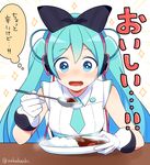  aqua_eyes aqua_hair bow curry food gloves hair_bow hatsune_miku long_hair magical_mirai_(vocaloid) nokuhashi simple_background sitting sleeveless solo sparkling_eyes spoon table translated twintails twitter_username vocaloid white_background white_gloves 