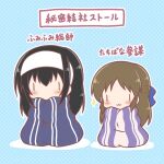  2girls :3 black_hair blue_background blue_bow blush bow brown_hair chibi closed_mouth commentary_request hair_between_eyes hair_bow hairband idolmaster idolmaster_cinderella_girls long_hair mitarashi_neko multiple_girls outline polka_dot polka_dot_background sagisawa_fumika shadow sparkle tachibana_arisu translation_request very_long_hair white_hairband white_outline wrapped_in_blanket |_| 
