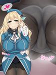  ass ass_focus atago_(kantai_collection) blonde_hair breasts curvy green_eyes hat heart highres kantai_collection large_breasts looking_at_viewer mtu_virus multiple_views naughty_face panties panties_under_pantyhose pantyhose smile spoken_heart sumemako thigh_gap translation_request underwear wide_hips 