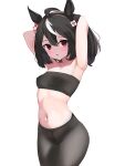  1girl absurdres ahoge animal_ears armpits arms_behind_head bandana black_bandana black_hair black_pants breasts commentary covered_nipples cowboy_shot hair_between_eyes hair_ornament highres horse_ears horse_girl kitasan_black_(umamusume) looking_at_viewer medium_hair missing_tail multicolored_hair nakoni_(solalalala) navel pants red_eyes simple_background solo stomach streaked_hair umamusume untranslatable_commentary white_background white_streaks yoga_pants 