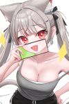  1girl :d absurdres animal_ear_fluff animal_ears black_ribbon black_shorts breasts camisole cellphone cleavage commentary_request cowboy_shot dolphin_shorts double-parted_bangs earrings fang grey_camisole grey_hair hair_ribbon hand_on_own_hip hand_up highres holding holding_phone jewelry jjalbaaaaa korean_commentary large_breasts long_hair multicolored_hair neneko_mashiro open_mouth phone red_eyes red_streaks revealing_layer ribbon short_shorts shorts simple_background skin_fang smartphone smile solo spaghetti_strap standing stellive straight_hair strap_slip streaked_hair twintails virtual_youtuber white_background 