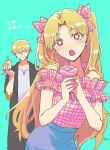  1boy 1girl black_jacket blonde_hair blue_skirt blush bow closed_eyes commentary_request earrings ereshkigal_(fate) fate/grand_order fate_(series) fujimaru_ritsuka_wa_wakaranai gilgamesh_(fate) hair_bow hair_ribbon highres holding holding_ice_cream_cone ice_cream_cone jacket jewelry long_hair looking_at_viewer open_mouth parted_bangs red_eyes red_ribbon ribbon shirt short_hair skirt smile two_side_up very_long_hair xxxxay 