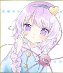  1girl black_hairband blue_shirt buttons closed_mouth collared_shirt commentary_request contrast_collar disembodied_linked_eye frilled_shirt_collar frilled_sleeves frills hair_ornament hairband heart heart_button heart_hair_ornament highres kagome_f komeiji_satori looking_at_viewer purple_eyes purple_hair ribbon-trimmed_collar ribbon_trim shirt short_hair solo touhou upper_body white_background wide_sleeves 