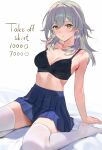  1girl absurdres ai-assisted amiki_yuzuru blush bra breasts commentary_request english_text hair_between_eyes highres honkai:_star_rail honkai_(series) hot legs_folded long_hair looking_at_viewer medium_breasts midriff partially_undressed pleated_skirt simple_background sitting skirt solo stelle_(honkai:_star_rail) sweat thighhighs trailblazer_(honkai:_star_rail) underwear white_hair yellow_eyes 