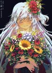  1girl black_background bouquet capelet closed_eyes commentary commission daisy_(flower) dress english_commentary facing_viewer flower flower_request frilled_capelet frilled_sleeves frills grey_hair grin hair_flower hair_ornament highres holding holding_bouquet holding_flower hugging_object hydrangea long_hair long_sleeves one_side_up pink_flower pointy_ears purple_flower red_capelet red_dress red_flower red_rose rose shinki_(touhou) simple_background smile solo sunflower suteruko touhou touhou_(pc-98) white_flower wide_sleeves yellow_flower 