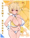  1girl absurdres ahoge bare_shoulders bikini blonde_hair blue_archive blush braid breasts brown_eyes cleavage collarbone detached_collar fat gloves groin hair_between_eyes halo hand_on_own_hip highres holding holding_pom_poms kotori_(blue_archive) kotori_(cheer_squad)_(blue_archive) large_breasts looking_at_viewer medium_hair millennium_cheerleader_outfit_(blue_archive) mole mole_on_thigh navel plump pom_pom_(cheerleading) short_twintails single_braid smile solo swimsuit thick_thighs thighs twintails white_bikini white_gloves yellow_halo zhyseven 