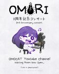  1girl alternate_costume blush bright_pupils chibi chibi_only colored_skin commentary copyright_name double-parted_bangs dress english_commentary english_text grand_piano hair_behind_ear hair_between_eyes highres instrument long_hair looking_at_viewer mari_(headspace)_(omori) mari_(omori) mixed-language_text musical_note official_art omocat omori one_eye_closed open_mouth piano piano_bench purple_eyes purple_hair sheet_music sitting smile solo teeth tongue upper_teeth_only white_dress white_pupils white_skin 