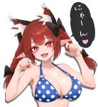  1girl :d absurdres alternate_costume animal_ear_fluff animal_ears bikini blue_bikini bow braid breasts cat_ears cleavage commentary_request extra_ears fang hair_bow heart highres kaenbyou_rin large_breasts long_hair looking_at_viewer o-ring o-ring_bikini open_mouth paw_pose pointy_ears polka_dot polka_dot_bikini red_eyes red_hair red_nails simple_background skin_fang slit_pupils smile solo speech_bubble spoken_heart sugar_you swimsuit touhou translation_request twin_braids upper_body white_background 