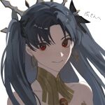  1girl black_hair closed_mouth commentary_request earrings fate/grand_order fate_(series) highres hoop_earrings ishtar_(fate) jewelry kansoku_(shiki212121) long_hair looking_at_viewer neck_ring parted_bangs red_eyes ribbon simple_background smile solo tiara two_side_up white_background 