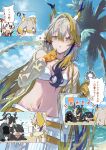  1girl ? absurdres arknights beach bikini blonde_hair breasts chibi colored_extremities commentary_request day doctor_(arknights) dragon_girl dragon_horns dusk_(arknights) green_eyes grey_hair hair_between_eyes hair_intakes highres holding horns jewelry long_hair medium_breasts multicolored_hair navel necklace nian_(arknights) notice_lines off_shoulder open_mouth outdoors palm_tree plant pointy_ears purple_hair shirt shu_(arknights) sweat swimsuit translation_request tree wang_(arknights) watermark white_bikini wn_(wani-noko) yellow_shirt 