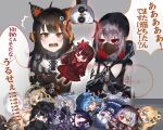  ahoge animal_ear_headphones animal_ears aopotato115 arm_belt arm_tattoo bare_shoulders belt black_choker black_dress black_hair black_hood black_mask black_sweater black_tank_top cat_ear_headphones cat_ears chain character_doll chest_sarashi choker colored_inner_hair commentary_request crane_game crossed_bangs doll dress eyeball_hair_ornament fake_animal_ears gauze_on_arm gokuchou grey_hair hair_between_eyes hair_ornament hasumi_leia headphones hikami_meruru housho_margo jogasaki_noah kurobe_nanoka long_sleeves mahou_shoujo_no_majo_saiban mask mouth_mask multicolored_hair natsume_an-an nikaido_hiro open_mouth orange_eyes orange_streaks red_eyes red_hair saeki_miria sakuraba_ema sarashi sawatari_coco sharp_teeth shirt shito_alisa short_hair skull speech_bubble streaked_hair stuffed_animal stuffed_cat stuffed_toy sweater tachibana_sherry tank_top tattoo teeth tono_hanna translation_request watermark white_shirt x_hair_ornament 