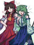  2girls :d ^_^ absurdres ascot blue_skirt blush bow brown_eyes brown_hair closed_eyes collared_shirt commentary_request detached_sleeves frilled_bow frilled_hair_tubes frills frog_hair_ornament gohei green_hair hair_bow hair_ornament hair_tubes hakurei_reimu hand_on_own_hip highres holding holding_gohei kochiya_sanae long_hair multiple_girls prmkq puff_of_air red_bow red_skirt ribbon-trimmed_sleeves ribbon_trim shirt single_hair_tube skirt skirt_set sleeveless sleeveless_shirt smile snake_hair_ornament touhou watermark white_shirt yellow_ascot 