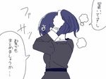  adjusting_hair facing_away haguro_(kantai_collection) kantai_collection limited_palette nao_(70_pocky) short_hair solo steam sweat translated tying_hair 
