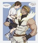  2boys alternate_costume arfy_waffles bara blush brown_hair commentary covered_abs eikthyrnir_(chiseled_trainer)_(fire_emblem) eikthyrnir_(fire_emblem) english_commentary english_text eye_contact fingerless_gloves fire_emblem fire_emblem_heroes gloves headband highres kiran_(fire_emblem) looking_at_another male_focus male_kiran_(fire_emblem) mask mouth_mask multiple_boys muscular muscular_arms muscular_male official_alternate_costume outside_border short_hair size_difference speech_bubble veins yaoi yellow_headband 