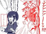 2girls antenna_hair blood blood_on_face double_bun haguro_(kantai_collection) injury kantai_collection limited_palette multiple_girls naka_(kantai_collection) nao_(70_pocky) open_mouth ponytail sweat translated 