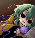  1girl black_eyes blush collared_shirt disembodied_linked_eye empty_eyes eyeball frilled_shirt_collar frilled_sleeves frills green_hair hair_between_eyes heripantomorrow komeiji_koishi long_sleeves looking_at_viewer lying missing_headwear on_side open_mouth shirt smile solid_circle_pupils solo stitched_eye touhou translation_request upper_body wide_sleeves yellow_shirt 