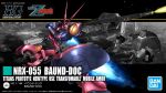  bandai battle baund_doc beam_rifle box_art character_name claws commentary_request copyright_notice energy_beam energy_gun firing glowing gundam gunpla logo mecha mecha_focus mixed-language_text mobile_armor mobile_suit model_kit moon muzzle_flash no_humans pink_eyes radio_antenna realistic robot science_fiction serike_w space space_station spacecraft star_(sky) thrusters titans_(gundam) title war weapon zeta_gundam 