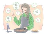  1girl 217find! animification apron black_apron bread cellphone colored_speech_bubble commentary_request food frying_pan green_hoodie hamburger_steak hanamiya_nina heart holding holding_frying_pan hood hoodie index_finger_raised iphone love_live! love_live!_hasu_no_sora_jogakuin_school_idol_club phone phone_stand plate porari real_life seeno_de!_hasu_no_sora! smartphone solo speech_bubble translation_request voice_actor 