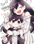  1boy 1girl :d ^_^ bare_shoulders bead_choker beads bent_v black_bow black_bowtie black_eyes black_hair black_jacket blush bow bowtie brother_and_sister choker closed_eyes closed_mouth collared_shirt confetti double-parted_bangs dress facing_viewer fingernails hair_behind_ear hair_between_eyes hand_on_another's_arm jacket layered_sleeves long_hair long_sleeves looking_at_viewer mari_(faraway)_(omori) mari_(omori) mitsubachi_koucha musical_note no_pupils off-shoulder_dress off_shoulder official_alternate_costume omori open_clothes open_jacket open_mouth shirt short_hair siblings simple_background smile straight_hair sunny_(omori) teeth tongue translation_request twitter_username upper_body upper_teeth_only v white_background white_choker white_dress white_shirt 