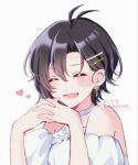  1girl ^_^ antenna_hair bare_shoulders black_hair blush closed_eyes earrings hands_up heart highres idolmaster idolmaster_(classic) interlocked_fingers jewelry kikuchi_makoto open_mouth own_hands_together portrait shirako_(srk_srtk) short_hair simple_background smile solo twitter_username upper_body watermark white_background 