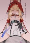  1boy 1girl absurdres animal_ear_fluff animal_ears arknights arknights:_endfield belt blonde_hair blush braid breasts breasts_out cape clothed_sex clothes_pull covered_penetration dress dress_pull ears_through_headwear ears_through_hood endministrator_(arknights) girl_on_top half-closed_eyes heart heart-shaped_pupils heavy_breathing hetero high-waist_belt highres hood hood_up hooded_cape illililli1226 implied_sex jewelry long_hair male_endministrator_(arknights) necklace nipples open_mouth pov pov_crotch red_cape red_hood rossi_(arknights) short_eyebrows sidelocks small_breasts solo_focus straddling sweater symbol-shaped_pupils tooth_necklace white_dress white_sweater wolf_ears wolf_girl yellow_eyes 