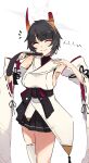  1girl :3 absurdres armpit_crease black_hair black_skirt blue_archive breasts bridal_gauntlets broken_horn closed_eyes closed_mouth commentary_request cowboy_shot detached_sleeves earrings facing_viewer folding_fan halo hand_fan highres holding holding_fan hoop_earrings horns japanese_clothes jewelry kimono kyurosuku large_breasts miniskirt niya_(blue_archive) notice_lines obi orange_horns pleated_skirt sailor_collar sash short_hair simple_background skirt solo standing white_background white_kimono white_sleeves wide_sleeves 