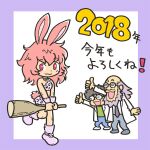  1girl 2018 2boys animal_ears animal_print beard black_hair blue_pants border chibi club_(weapon) coke-bottle_glasses commentary_request facial_hair glasses green_shirt grey_pants grey_shirt grey_shoes holding holding_club holding_weapon kabiinyo_(kab) kotoyoro lab_coat leopard_print long_hair multiple_boys new_year opaque_glasses open_clothes original pants pink_hair purple_border purple_hair rabbit_ears red_eyes shirt shoes standing standing_on_one_leg thumbs_up translation_request weapon white_background 