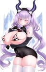  1girl absurdres animal_print arknights arknights:_endfield bare_shoulders bikini black_gloves black_hairband black_horns black_sleeves blush breasts chinese_commentary closed_mouth commentary_request covered_navel cow_print cow_print_bikini cowboy_shot detached_sleeves framed_breasts gloves hairband highres horns large_breasts long_hair long_sleeves looking_at_viewer luhuaic nipples one_eye_closed pink_eyes print_bikini purple_hair purple_horns see-through_clothes skindentation solo standing swimsuit thighhighs typhon_(arknights) very_long_hair white_background white_thighhighs 