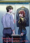  1boy 1girl absurdres artist_name belt black_jacket black_pants black_sweater blue_pants box cigarette cigarette_pack clothes_hanger collared_shirt copyright_name cover cover_page denim earrings english_text hair_bun highres holding holding_box holding_cigarette holding_cigarette_pack jacket jeans jewelry jinusi long_sleeves looking_at_another manga_cover official_art pants red_hair sasaki_(super_no_ura_de_yani_suu_futari) shirt short_hair single_hair_bun smoke smoking suit_jacket suit_pants super_no_ura_de_yani_suu_futari sweater tayama_(super_no_ura_de_yani_suu_futari) turtleneck turtleneck_sweater white_shirt 